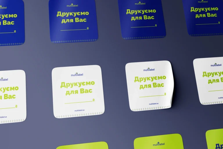 Печать ценников: как выбрать лучший способ маркировки товаров