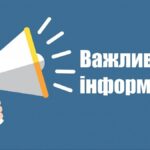В Одесі знову прорив? «Інфоксводоканал» спростував паніку