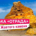 невідомі історії одеських пляжів (відео)