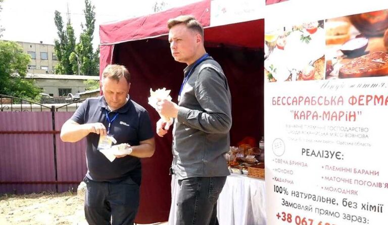 економічний форум та його наслідки