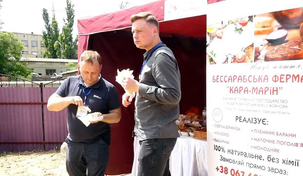 економічний форум та його наслідки