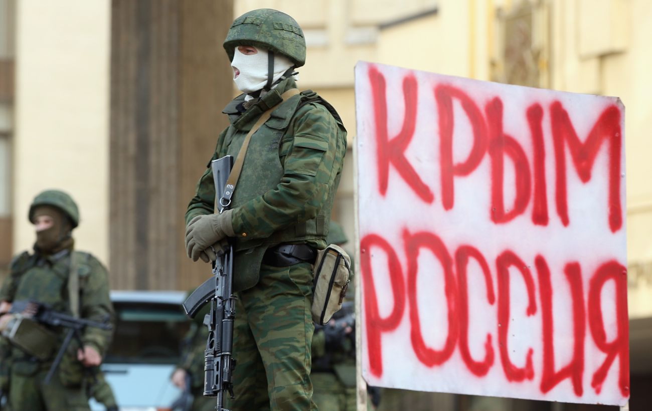 Санкціїза анексію Росією Криму продовжив ЄС до 23 червня 2026 року