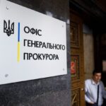 Розстріли у Київській області у 2022 році – оголошено підозру командиру РФ