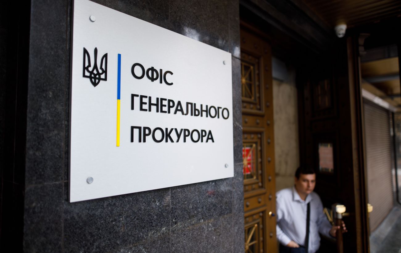 Розстріли у Київській області у 2022 році – оголошено підозру командиру РФ