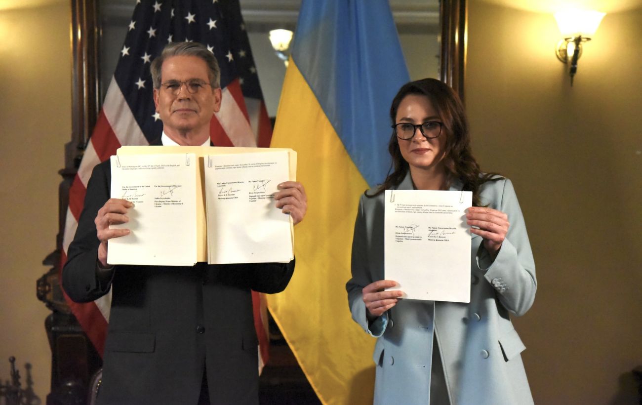 Угода про надра – Україна та США шукають адміністратора для Інвестиційного фонду відбудови