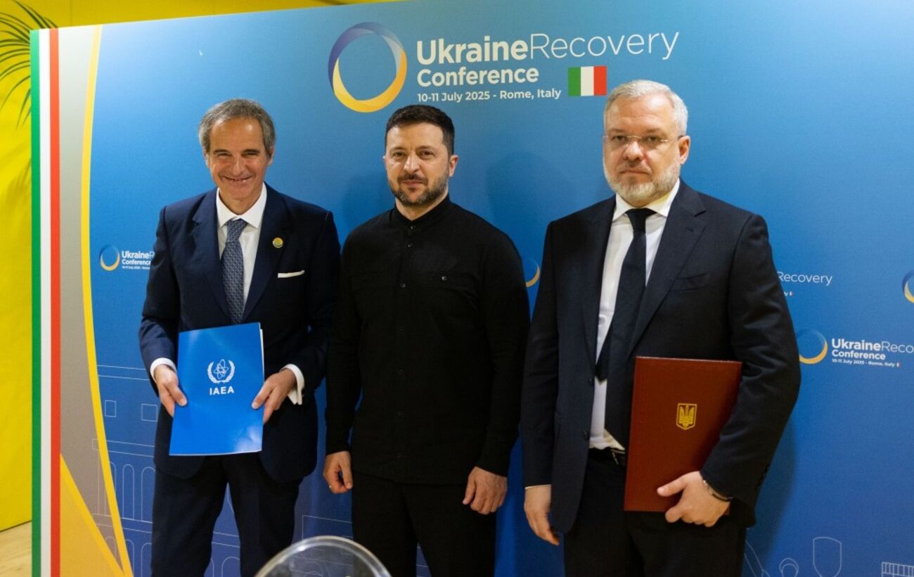 МАГАТЕ буде гарантом безпеки на Хмельницькій АЕС в Україні