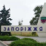 Війна, день 1251: РФ вдарила ракетами і дронами по Старокостянтинову