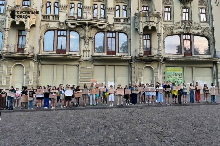 Одесити протестують проти закону про підпорядкування НАБУ та САП Генпрокурору