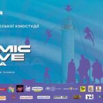 Фестиваль гік-культури Odesa Comic Wave: косплей, ігри та благодійність