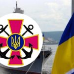 День Військово-морських сил України: сила, загартована у бою