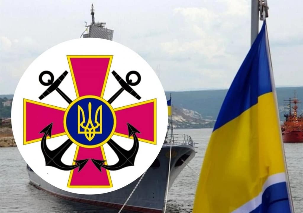 День Військово-морських сил України: сила, загартована у бою