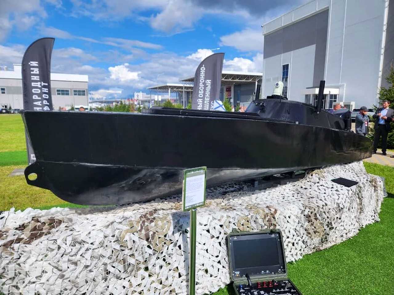 Росія, ймовірно, застосувала катер-дрон «Мурена-300» під час атаки на Південне