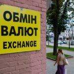 Курс долара НБУ на 31 липня впав до 41,76 гривень