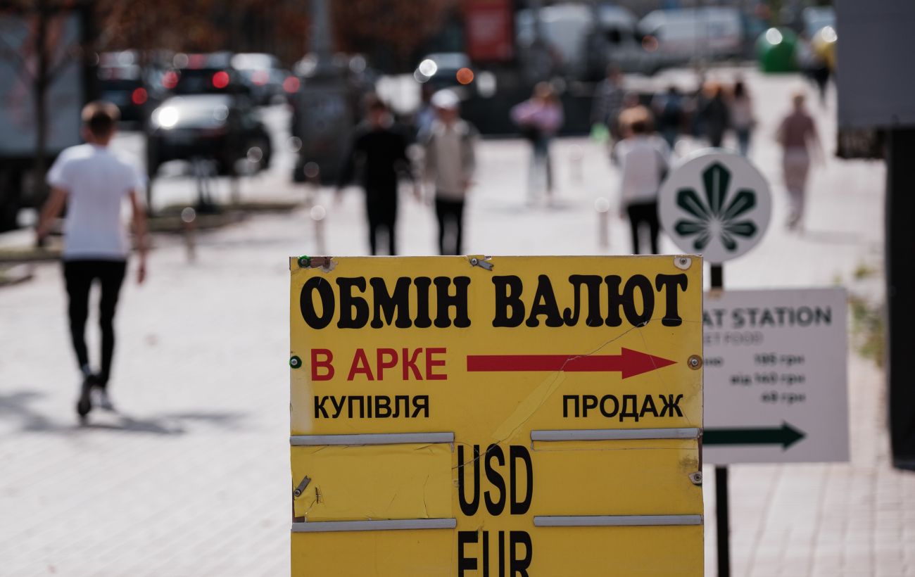 Курс долара має бути більш гнучким