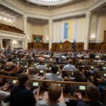 Трансляція Верховної Ради 31 липня почалася з бійки