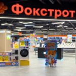 новий магазин Фокстрот відкрився в ТРЦ «Сім’я»