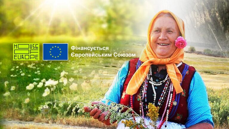 Дід Єньо, молитва, квіти і сніп на щастя: як українські болгари зберігають легенди та обряди на Одещині