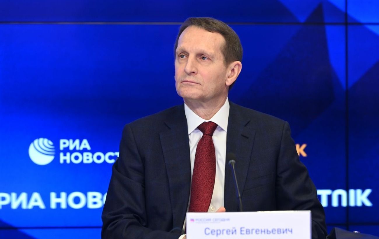 ГУР відреагувало на фейк розвідки Росії про вибори президента України в Альпах