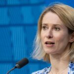 Військова допомога Україні – Каллас закликала США розділити тягар постачання зброї Києву