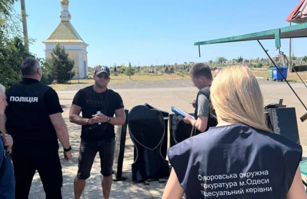 В Одеському районі «за бронь» затримали завідувача кладовища