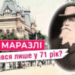 Григорій Маразлі — найвідоміший мер Одеси і благодійник