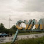 Обстріл Сумської області 13 липня – дрон атакував мотоблок із братами