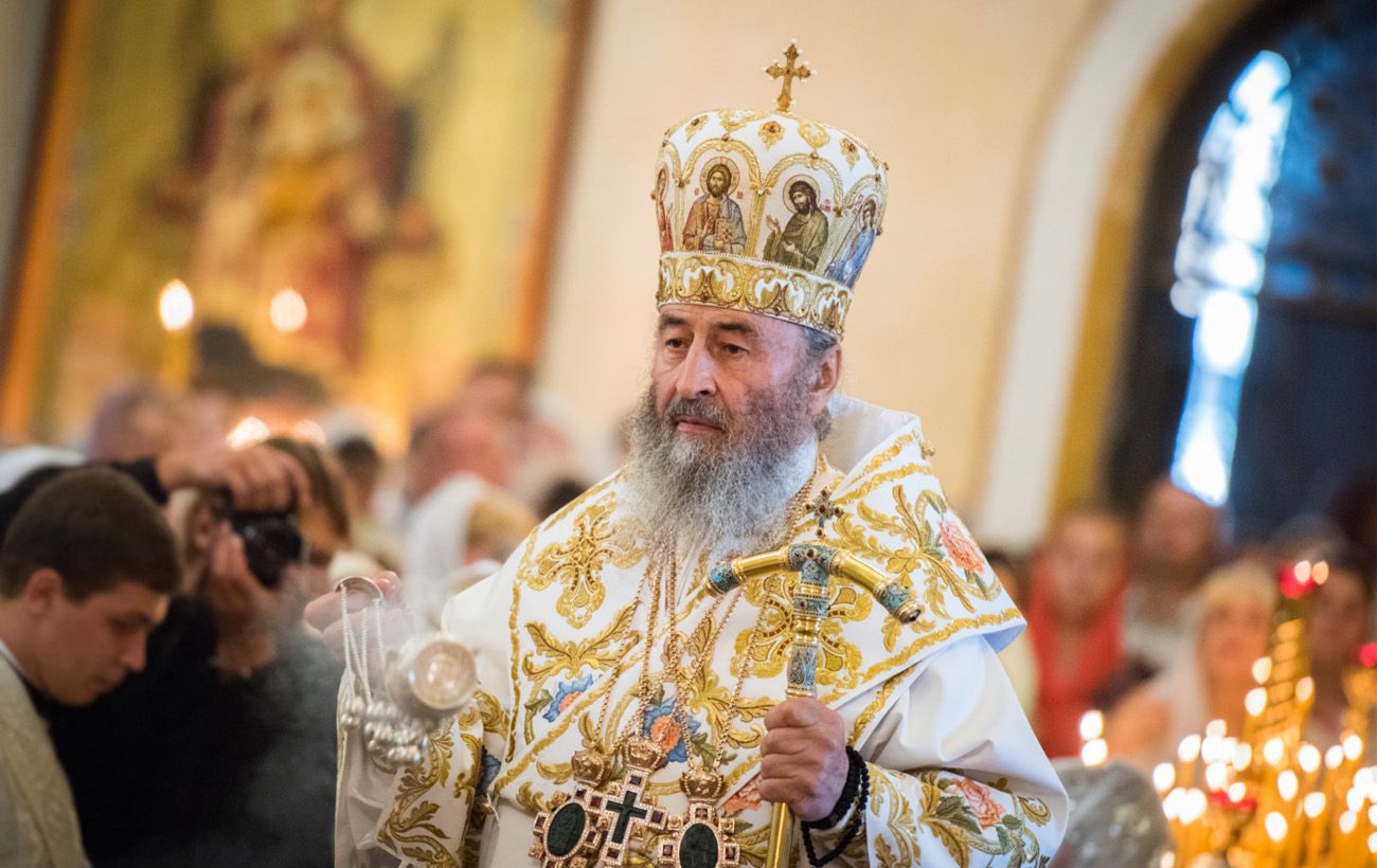 Зв’язок УПЦ із РПЦ підтверджено офіційно – що виявили у статутах церков