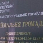 Три гучні справи НАБУ та САП в Одесі: мери, мільйони та махінації