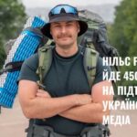 Норвежец идет 450 км в поддержку украинских журналистов