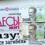 Як я міняв порвану купюру в банку: історія, що почалась на одеському Привозі