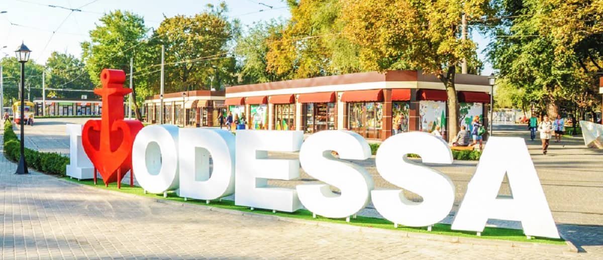 Петиція в Одесі: городяни хочуть повернути історичну форму назви