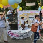 «Одеського життя» – 18 років