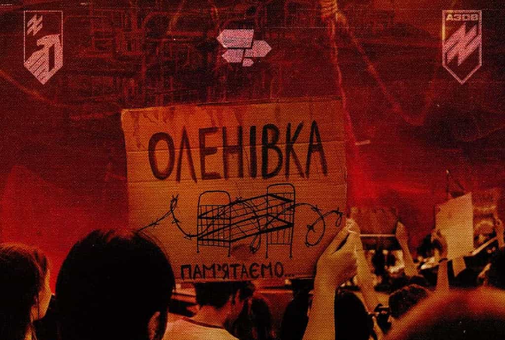 28 липня – День пам’яті загиблих у полоні Захисників України