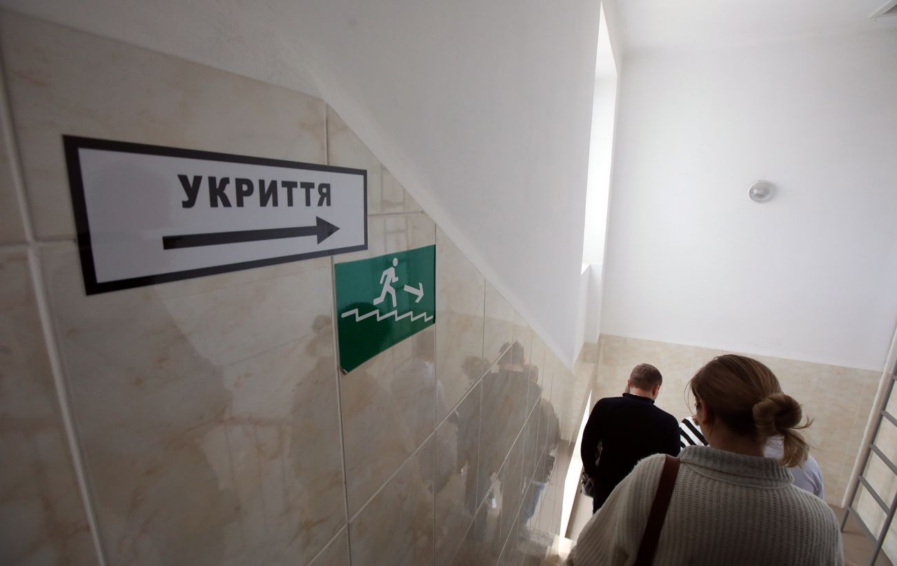Повітряна тривога у Київській області буде оголошуватись по-новому