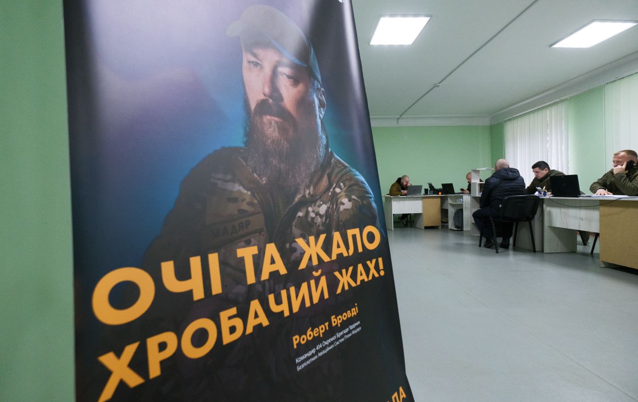 “Мадяр” відповів, чи варто чекати завершення війни в Україні у 2025 році