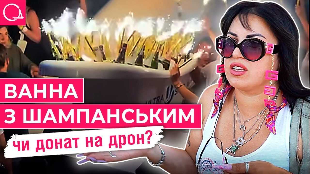 Чи варто витрачати гроші на розваги під час війни?