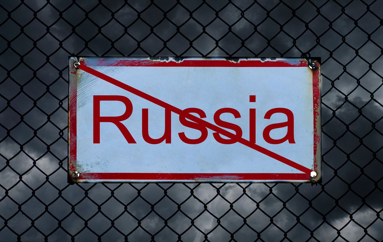 Євросоюз майже погодив 18-й пакет санкцій проти Росії