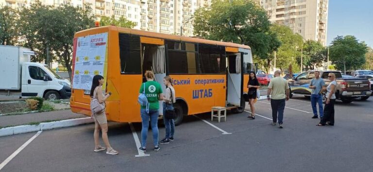 руйнування, постраждалі та допомога постраждалим