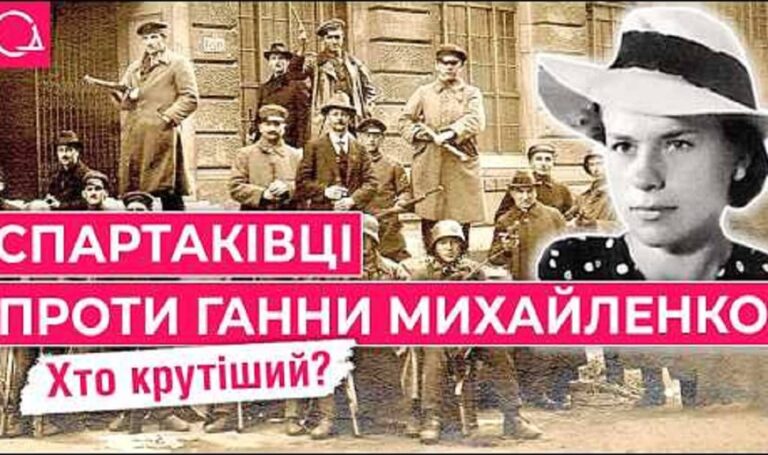 Вулиця спротиву: Спартаківську в Одесі перейменували на честь Ганни Михайленко