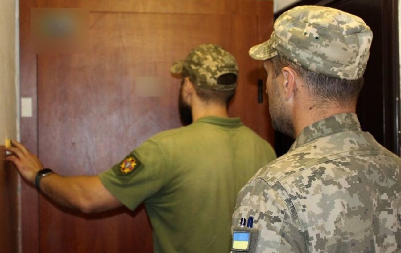 Штраф за неявку в ТЦК – що буде у разі несплати і коли арештовують майно
