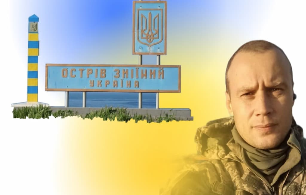 додому повернувся захисник Зміїного після 3 років полону