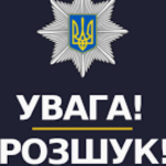 В Одесі з притулку втекли шість підлітків – поліція просить допомоги
