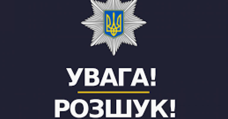 В Одесі з притулку втекли шість підлітків – поліція просить допомоги
