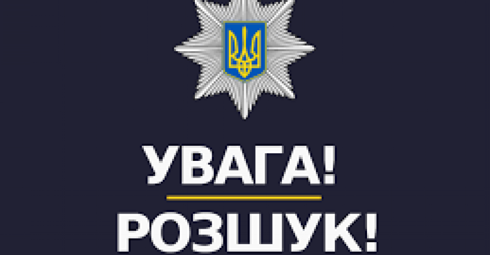 В Одесі з притулку втекли шість підлітків – поліція просить допомоги