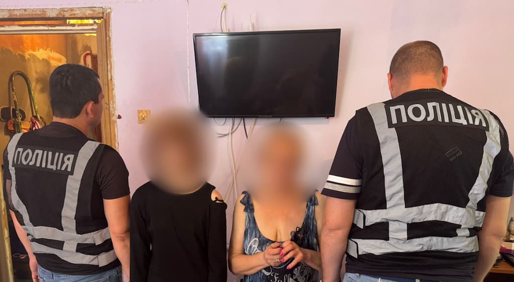 В Одесі школярка та її мати працювали на ворога