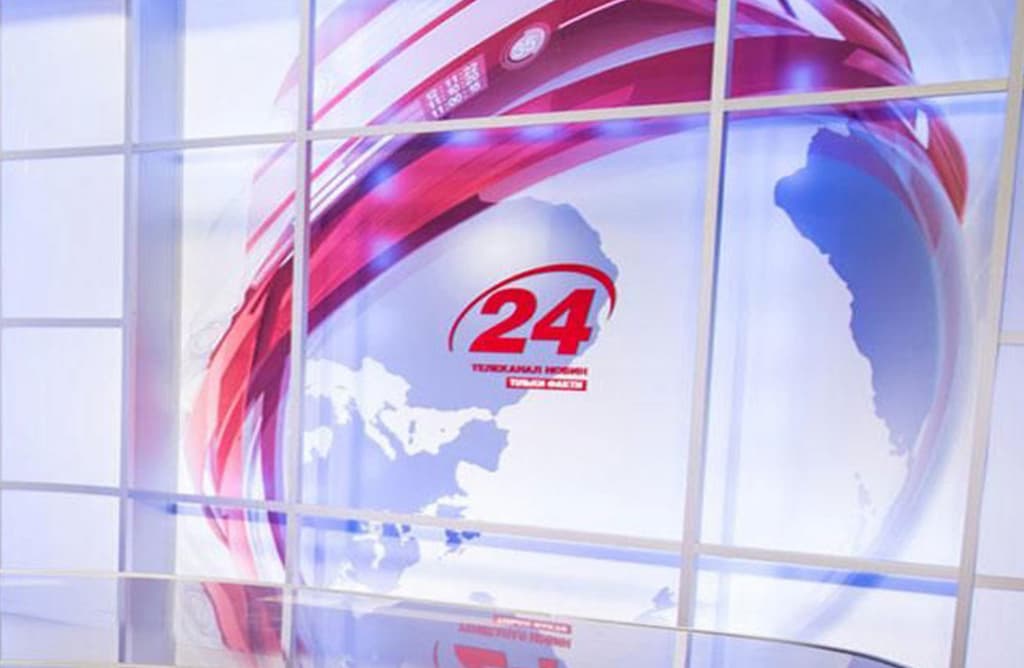 Останні події в Україні: політика, економіка та суспільство