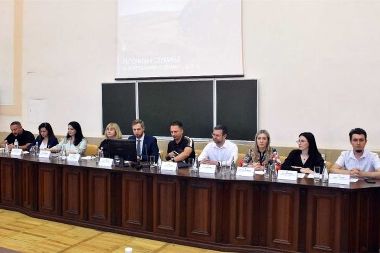 В Одесі підсумували регіональні слухання щодо переговорів України з ЄС