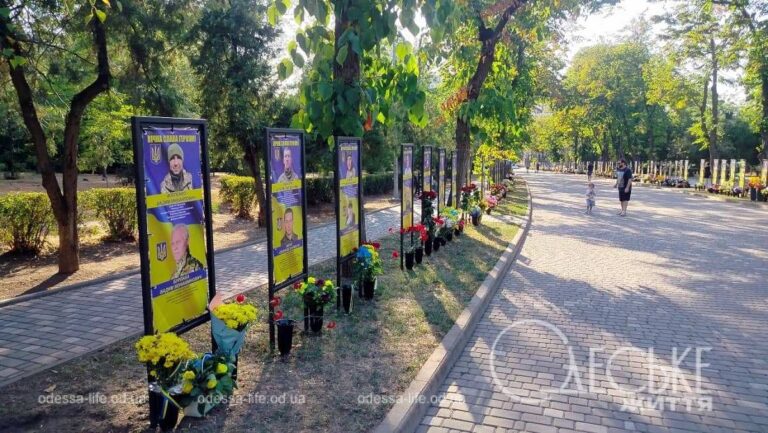 День пам’яті на Алеї Героїв в Одесі: 552 імені, сльози та гордість