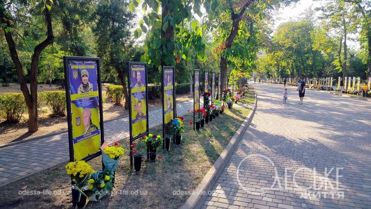 День пам’яті на Алеї Героїв в Одесі: 552 імені, сльози та гордість