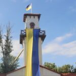 День міста Арциз 2025 – святкування, історія та факти про місто
